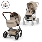 New Balios Almond Beige (Taupe Frame)